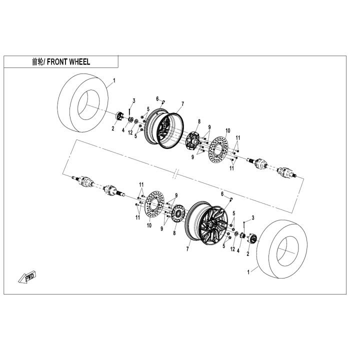 main product photo