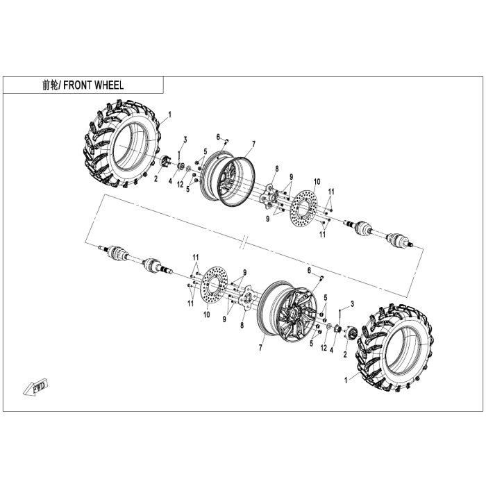 main product photo