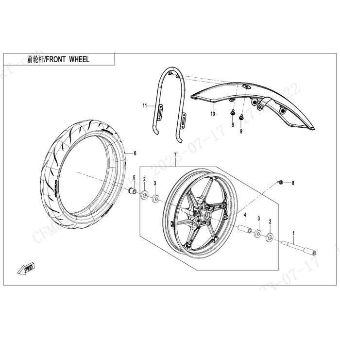 main product photo