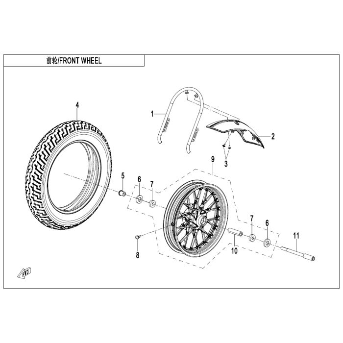 main product photo