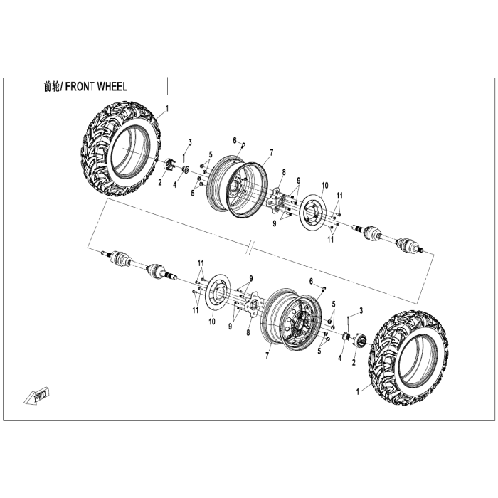 main product photo