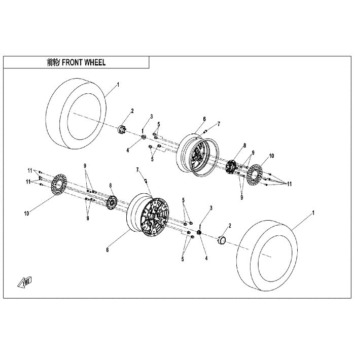 main product photo
