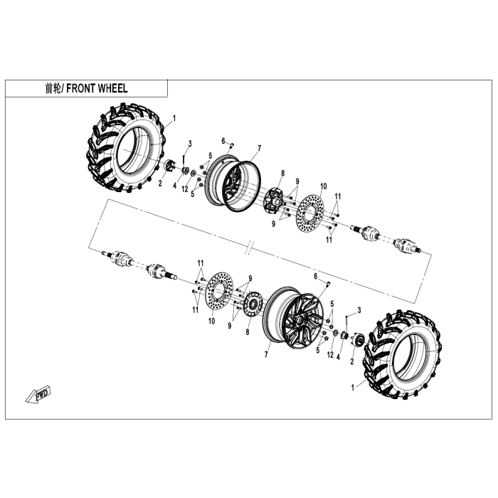 main product photo